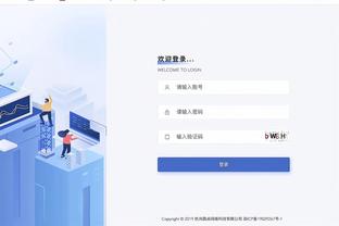 必威返水几点到账截图0